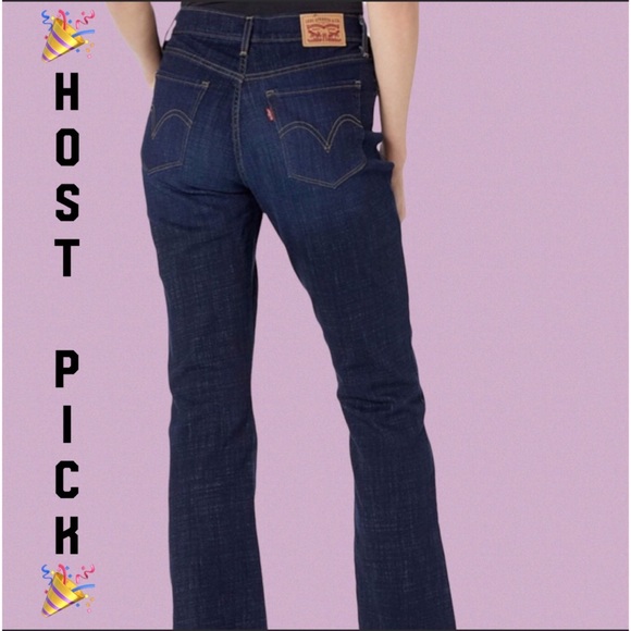 Levi's Denim - LEVI’S CURVY BOOTCUT JEANS